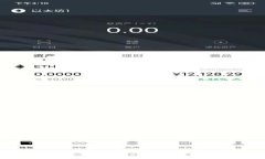 TP钱包如何将币转移至火币