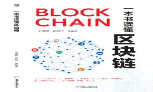 华为钱包如何快速下载公交卡：详尽指南