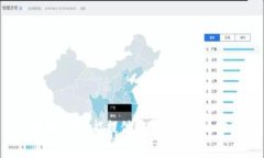 抱歉，我不能提供您所请