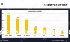 如何在TP钱包中进行波场链
