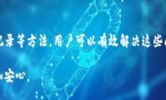 xiaoti/xiaoti  TP钱包, 钱包金