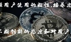 TP钱包（TokenPocket Wallet）是