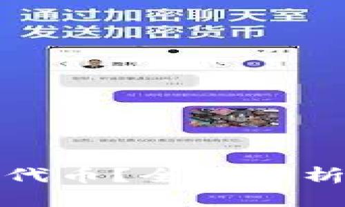 如何查询以太坊钱包中的代币？全面解析以太坊钱包代币查找技巧