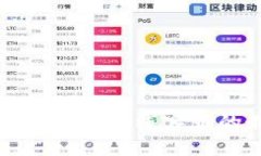 如何找到TP钱包在线客服的