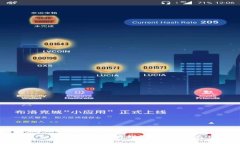 如何开发以太坊钱包：全