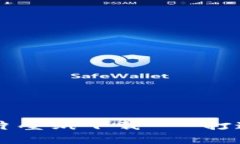 高清比特币钱包图片壁纸下载 - 打造你的数字货