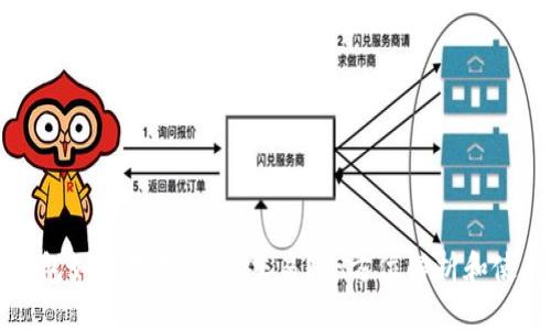 比特钱包如何支持USDT交易？全方位解析和使用指南